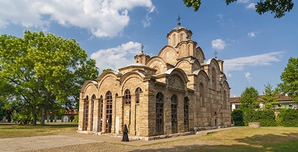 Kosova Gezi Rehberi