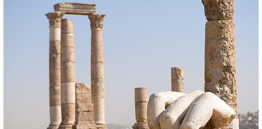 Amman Travel Guide