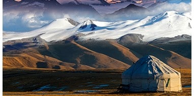 Bishkek Travel Guide