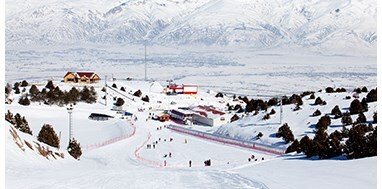 Erzincan Travel Guide