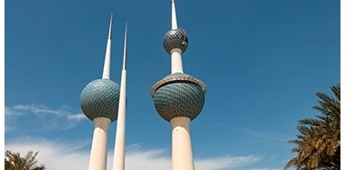 Kuwait Travel Guide